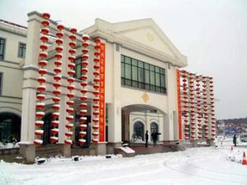 Paradise Resort Xi'an (Shaanxi) Exterior photo