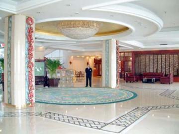 Paradise Resort Xi'an (Shaanxi) Exterior photo